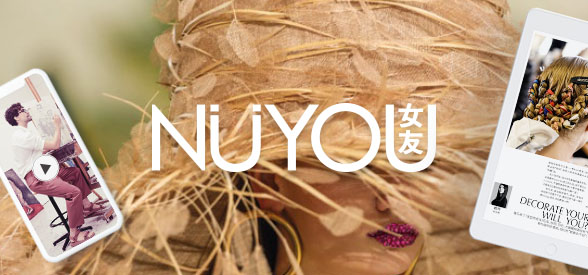 nuyou profile pic