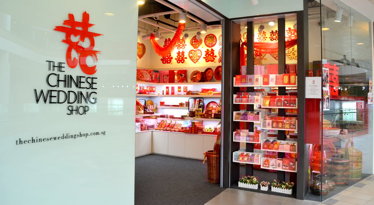 chineseweddingshop-pp1