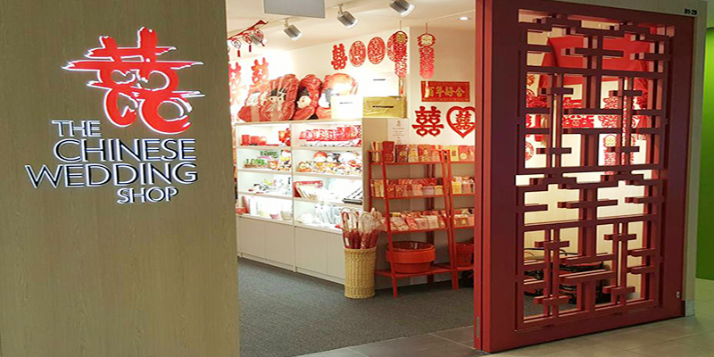 chineseweddingshop-pp2