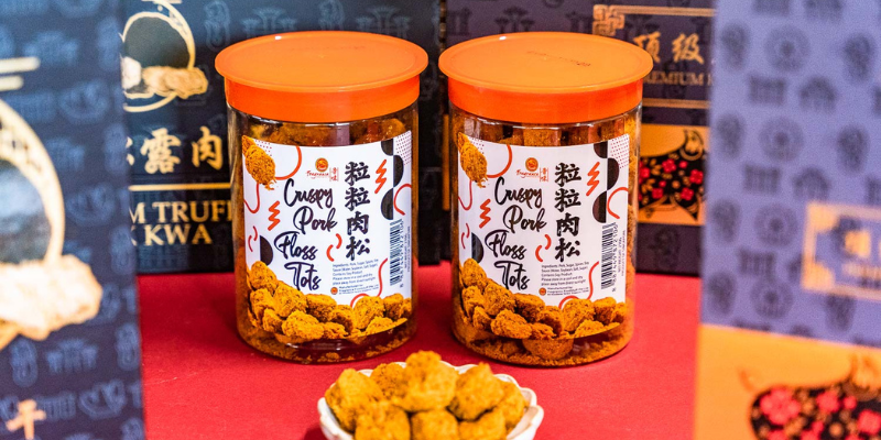 Fragrance Pork Floss