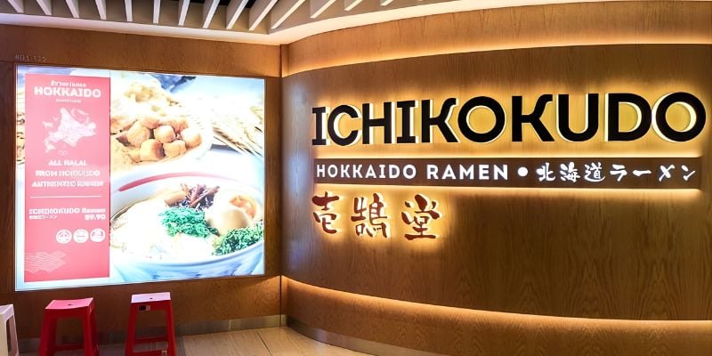 Ichikokudo Ramen