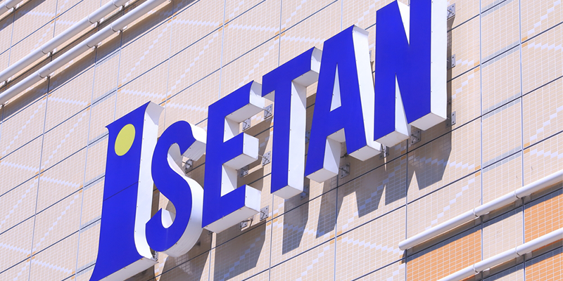 Isetan