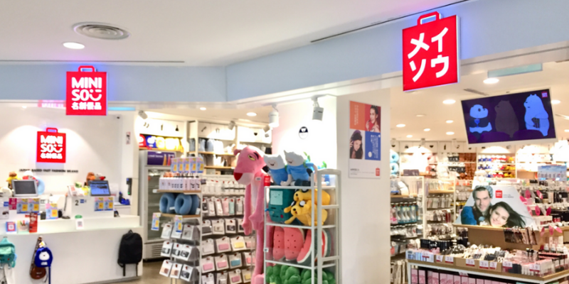 miniso-pp1