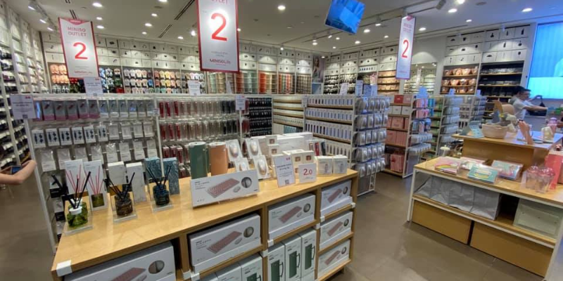 miniso-pp2