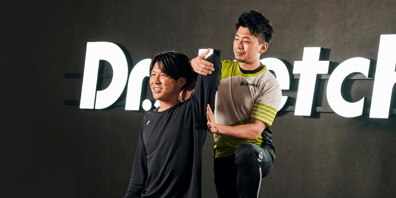DR Stretch Singapore