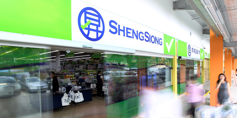Sheng Siong profile picture 1