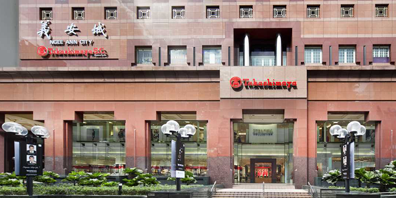 Takashimaya