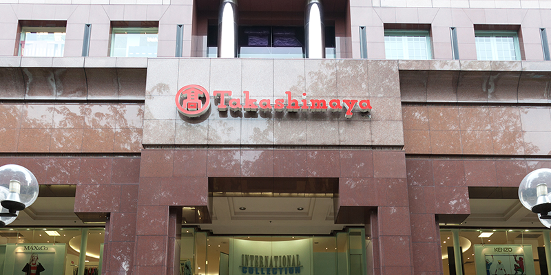 Takashimaya