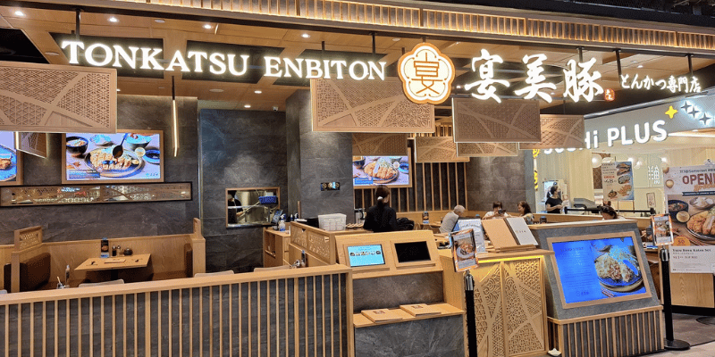 Tonkatsu ENbiton