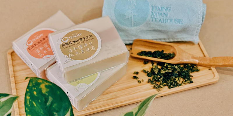 Yixing Xuan Teahouse