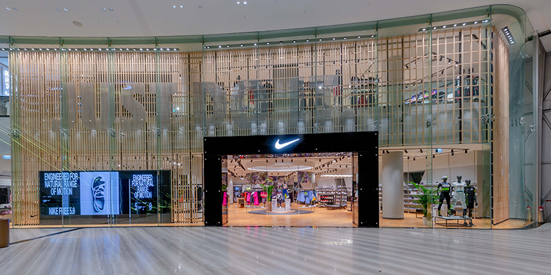 nike store george street